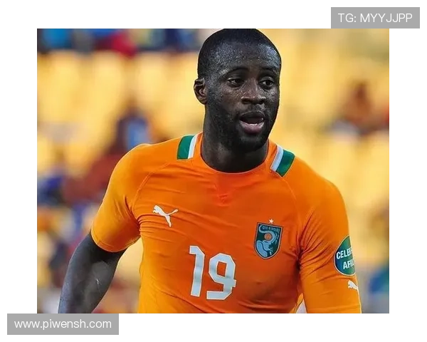 亚亚-图雷退役后的孤独感体验